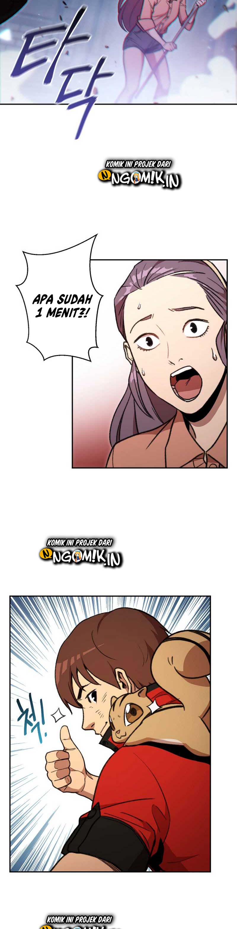 Dungeon Reset chapter 17 halaman 22