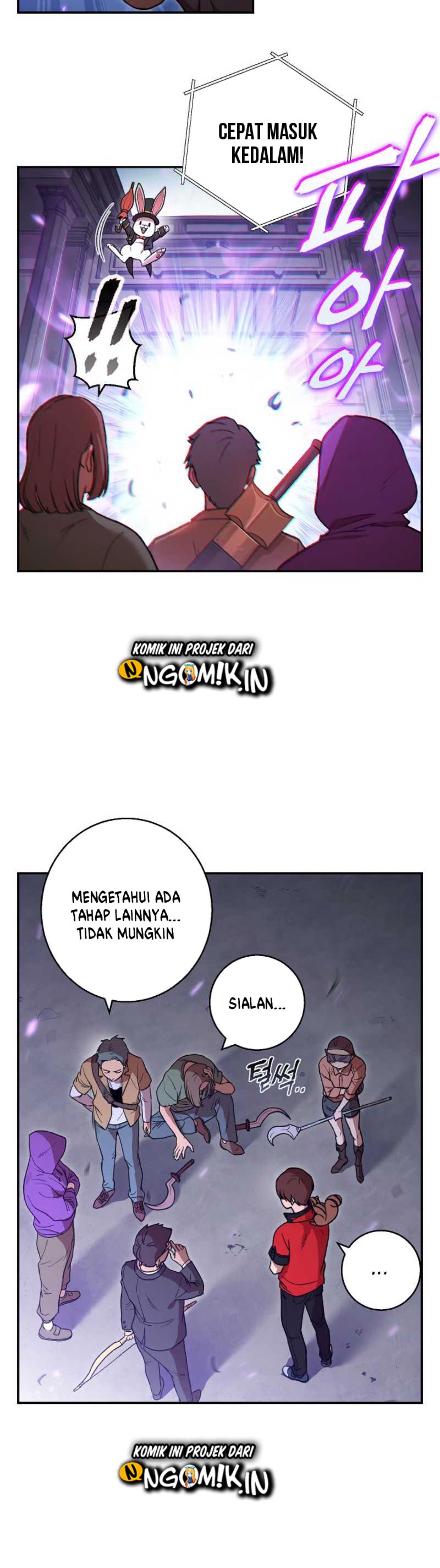 Dungeon Reset chapter 18 halaman 4