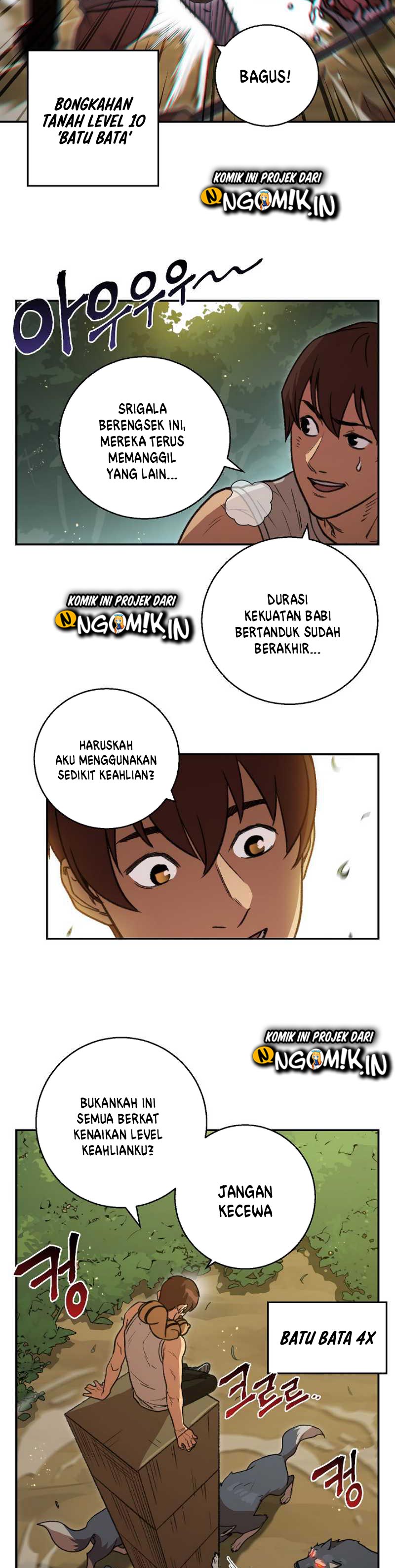 Dungeon Reset chapter 18 halaman 17