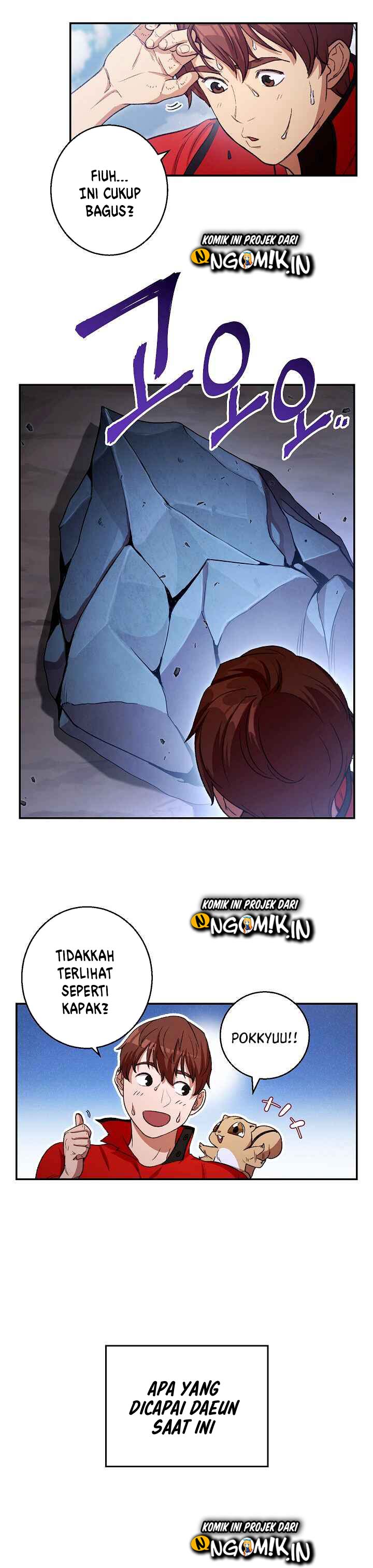 Dungeon Reset chapter 24 halaman 12