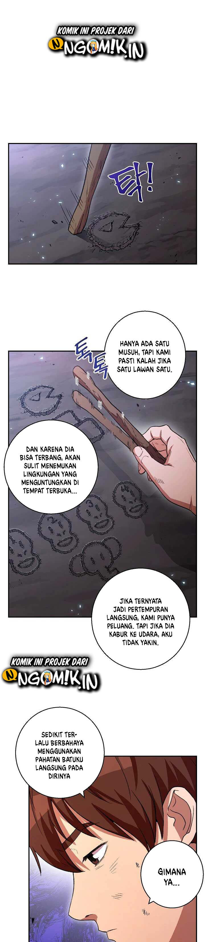 Dungeon Reset chapter 25 halaman 4