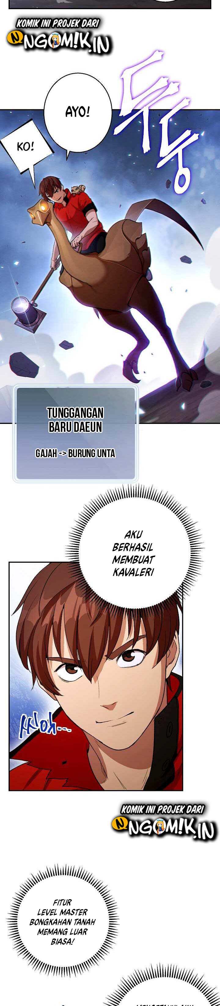 Dungeon Reset chapter 25 halaman 12