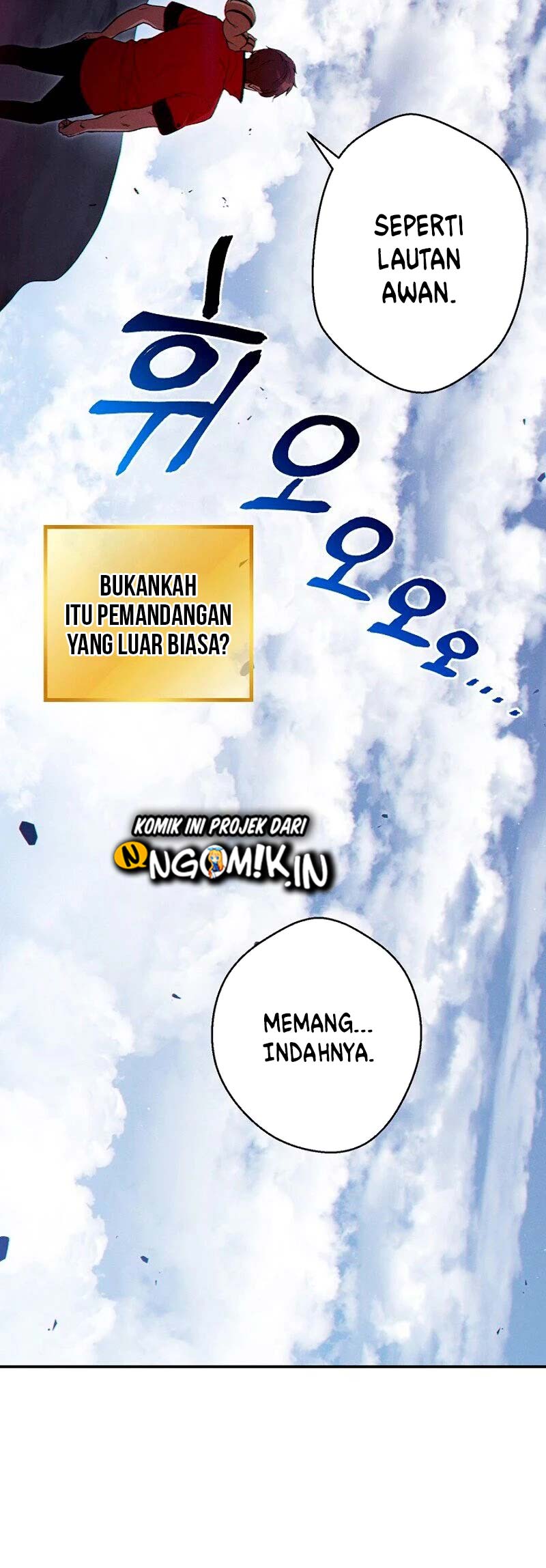 Dungeon Reset chapter 29 halaman 14
