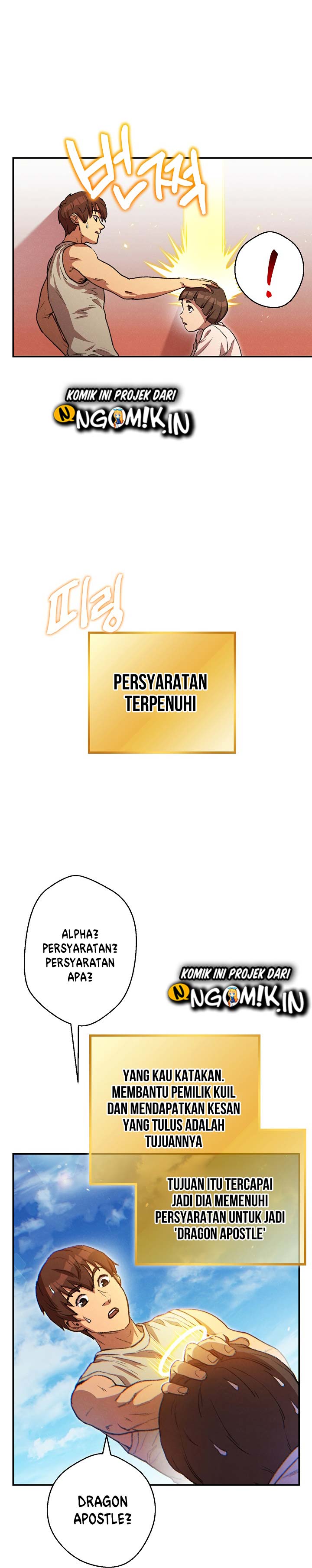 Dungeon Reset chapter 35 halaman 17