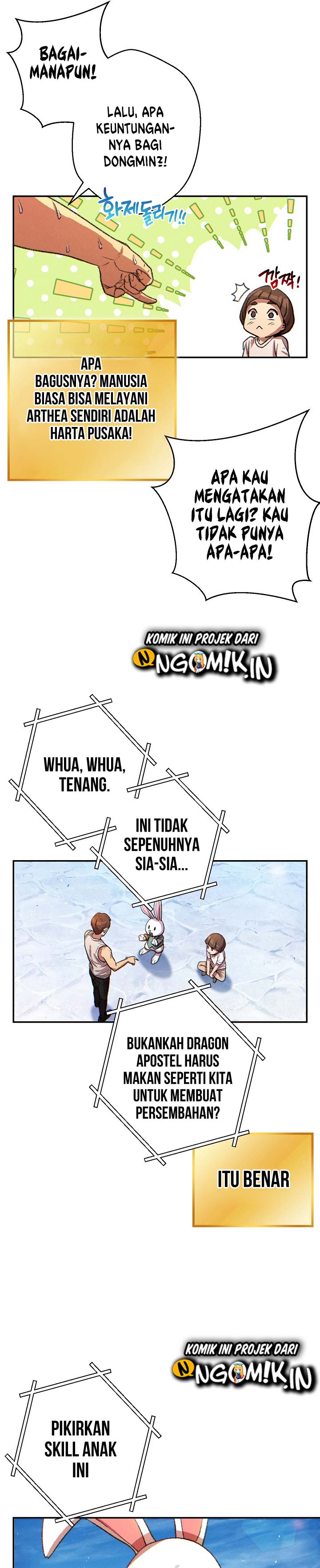 Dungeon Reset chapter 35 halaman 22