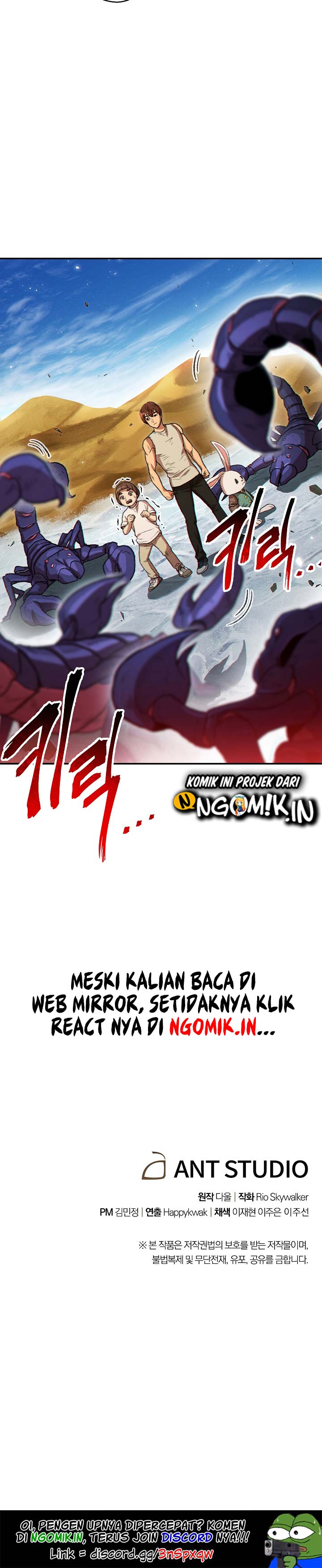 Dungeon Reset chapter 35 halaman 29