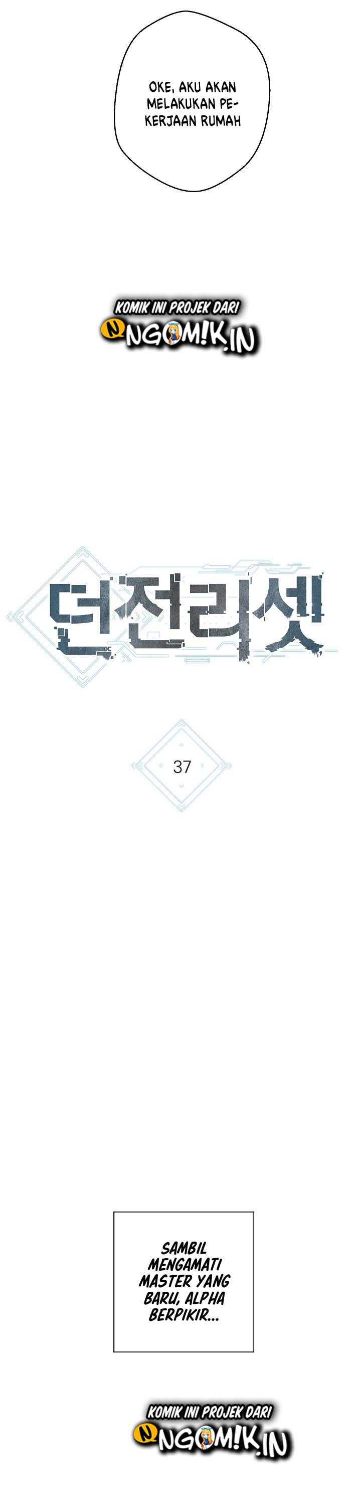 Dungeon Reset chapter 37 halaman 4