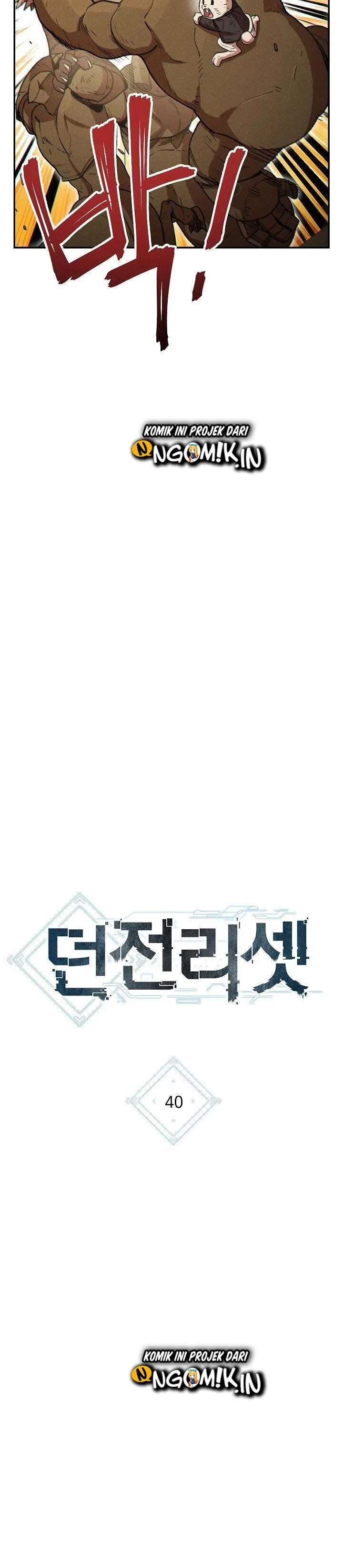 Dungeon Reset chapter 40 halaman 6