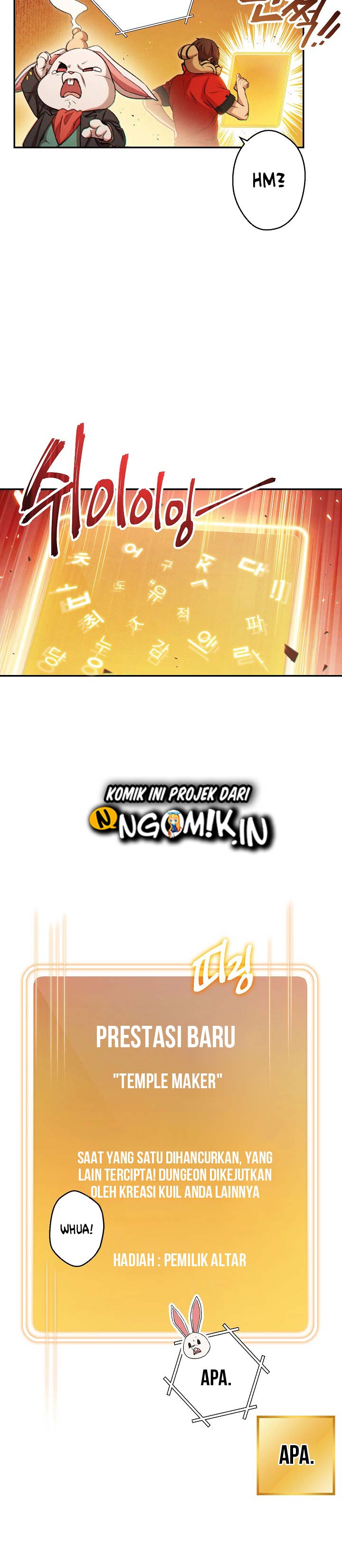 Dungeon Reset chapter 42 halaman 7
