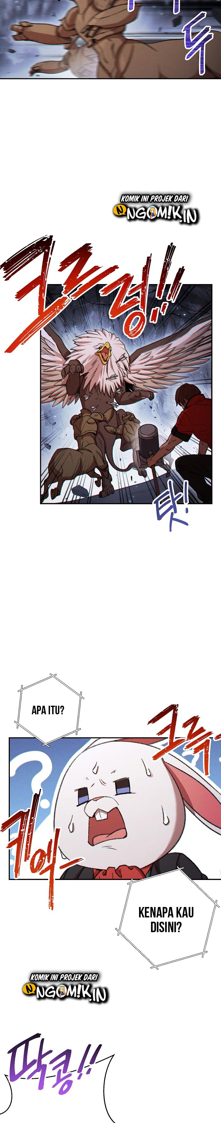 Dungeon Reset chapter 43 halaman 14