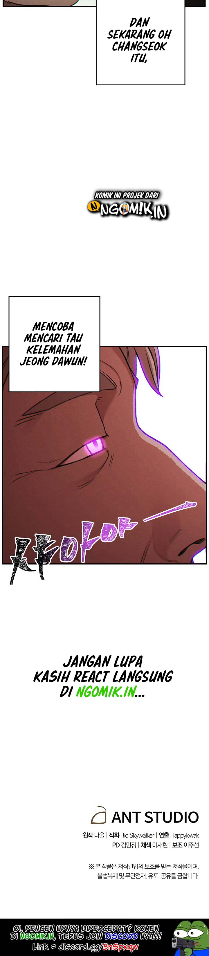 Dungeon Reset chapter 46 halaman 32