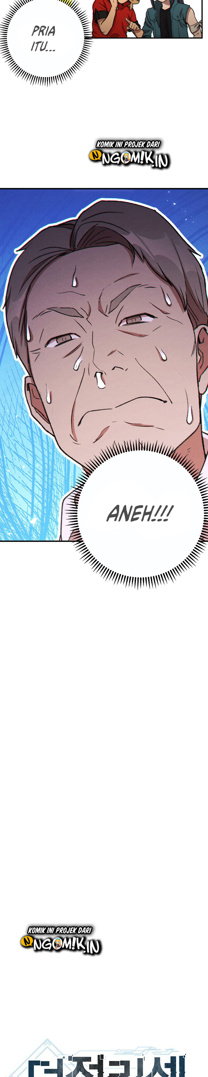Dungeon Reset chapter 47 halaman 4