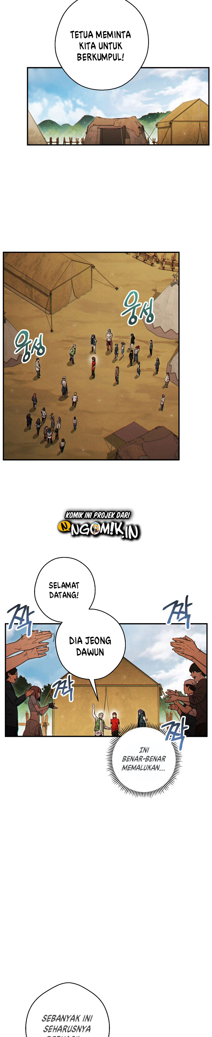 Dungeon Reset chapter 47 halaman 10
