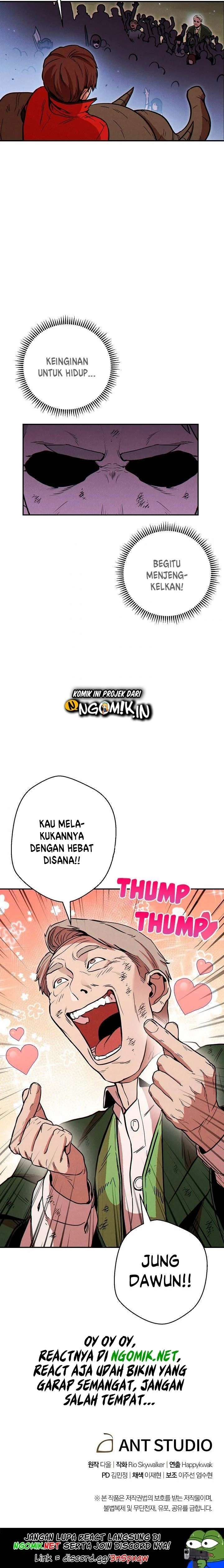Dungeon Reset chapter 56 halaman 15