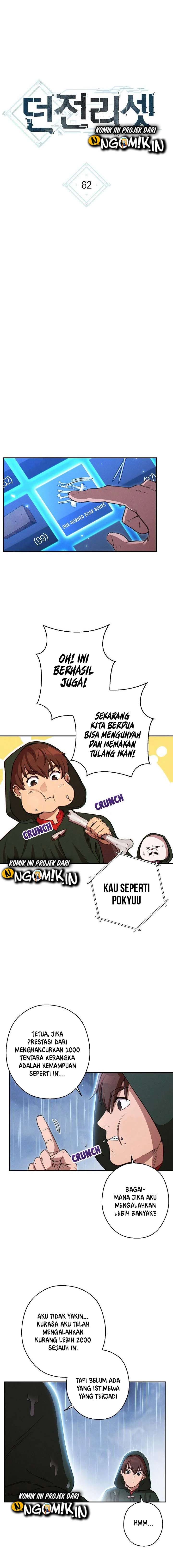 Dungeon Reset chapter 62 halaman 4