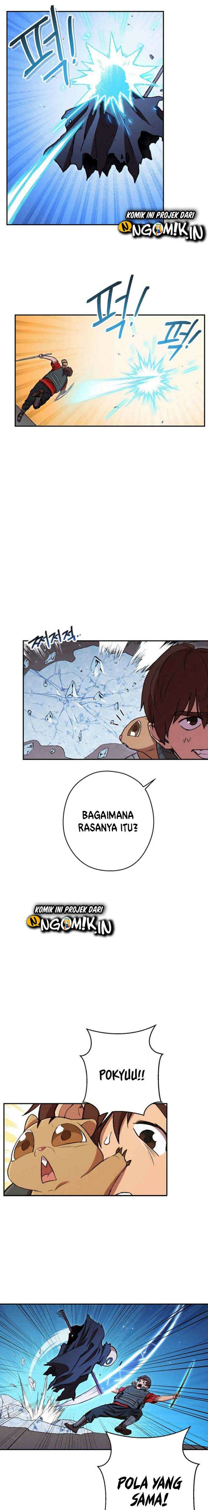 Dungeon Reset chapter 72 halaman 16