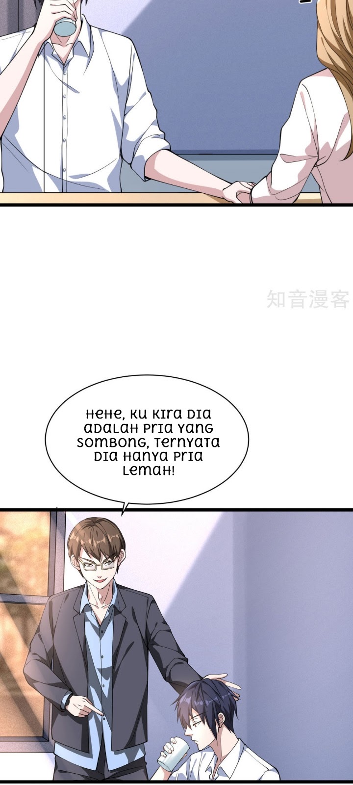 Dushi Xiewang chapter 4 halaman 4