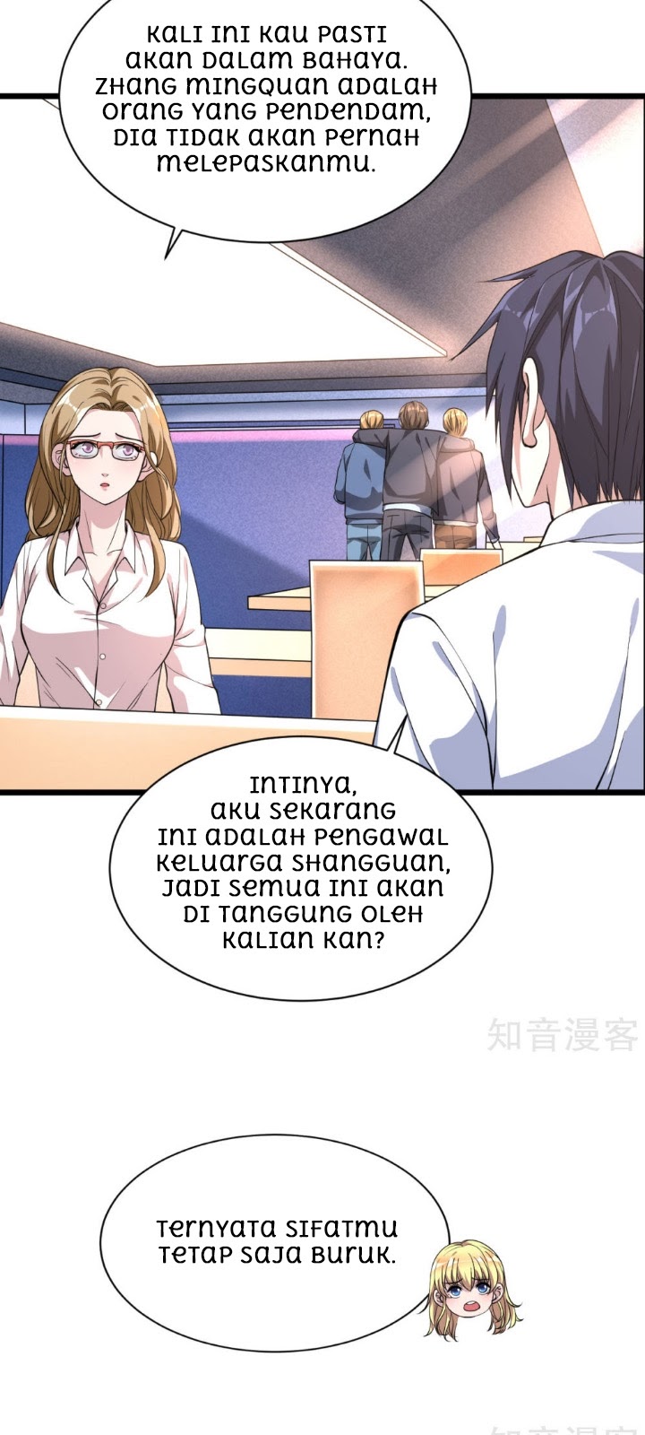 Dushi Xiewang chapter 4 halaman 12