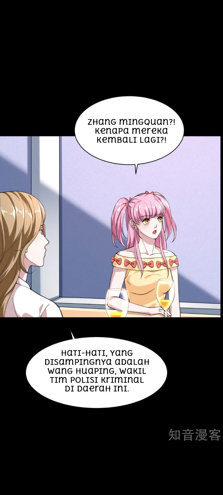 Dushi Xiewang chapter 4 halaman 18