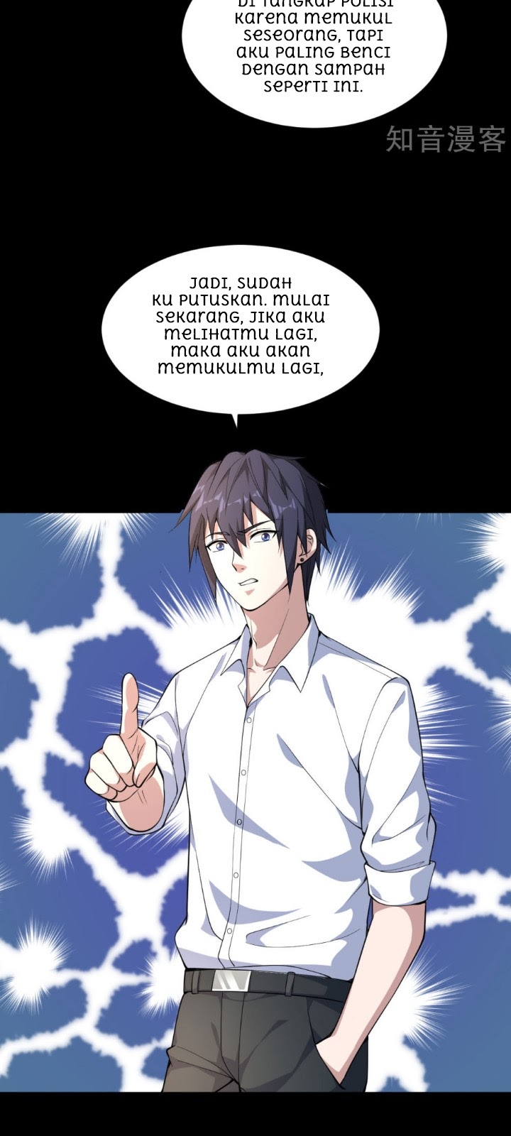 Dushi Xiewang chapter 4 halaman 28