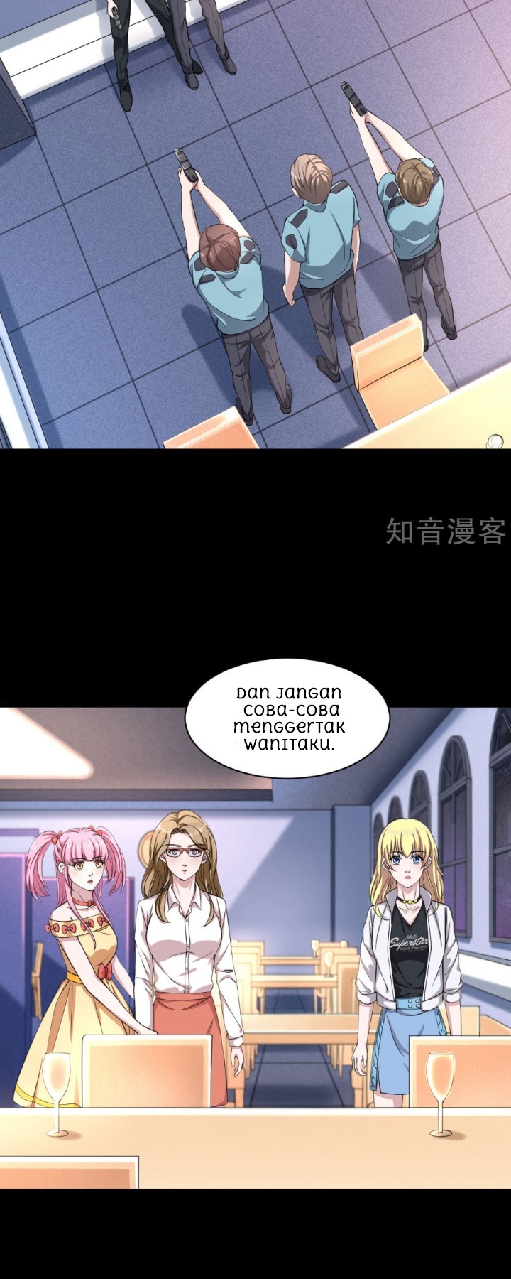 Dushi Xiewang chapter 5 halaman 10