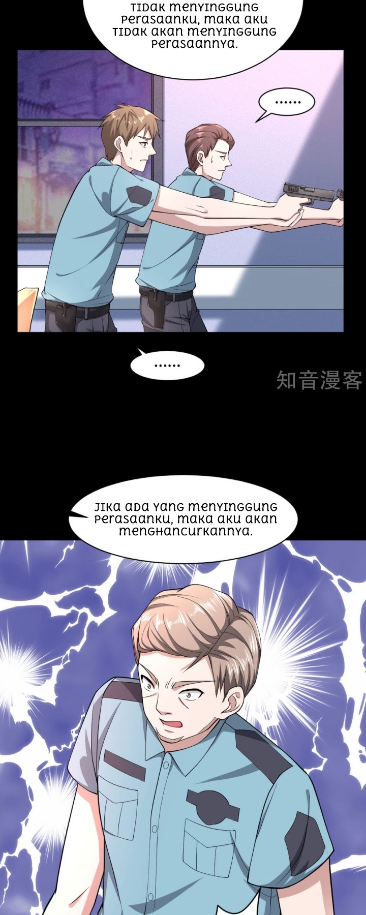 Dushi Xiewang chapter 5 halaman 12