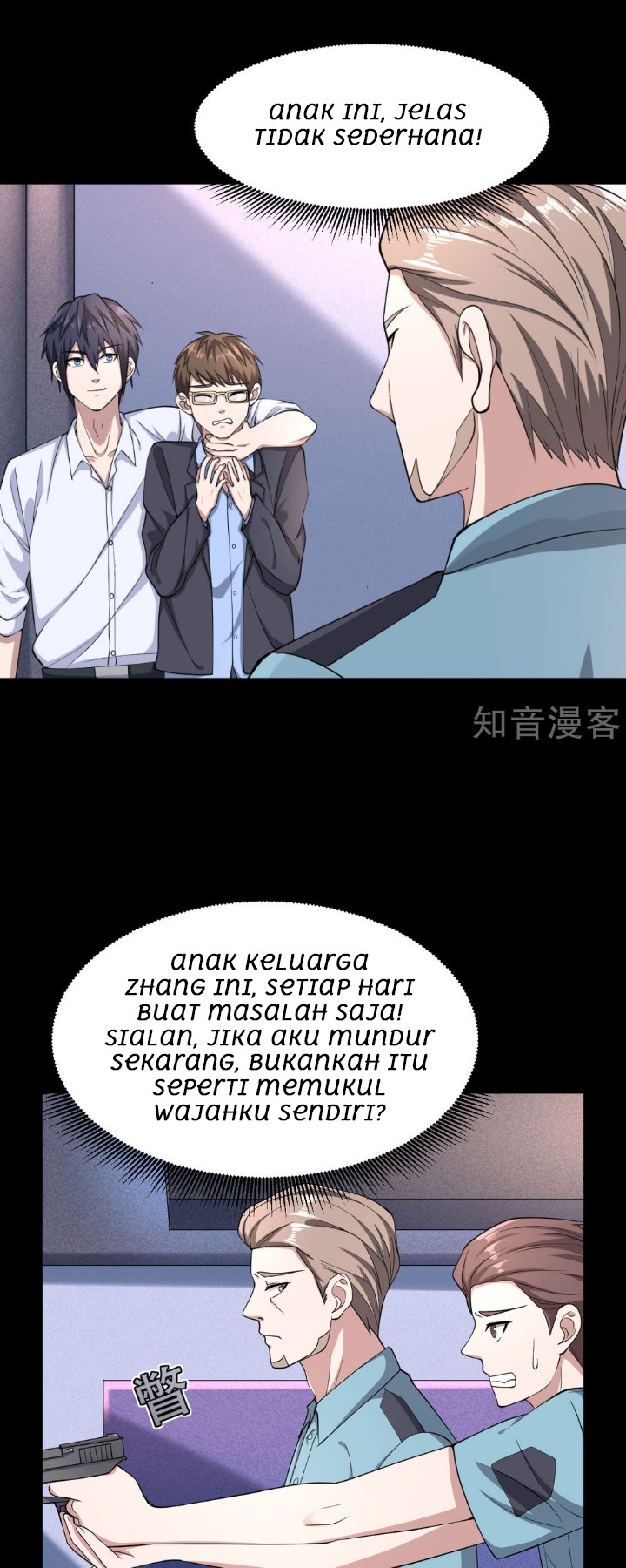 Dushi Xiewang chapter 5 halaman 14