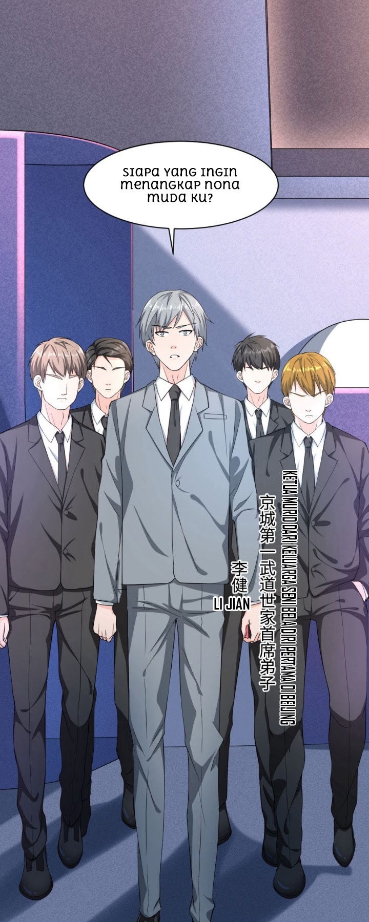 Dushi Xiewang chapter 5 halaman 16