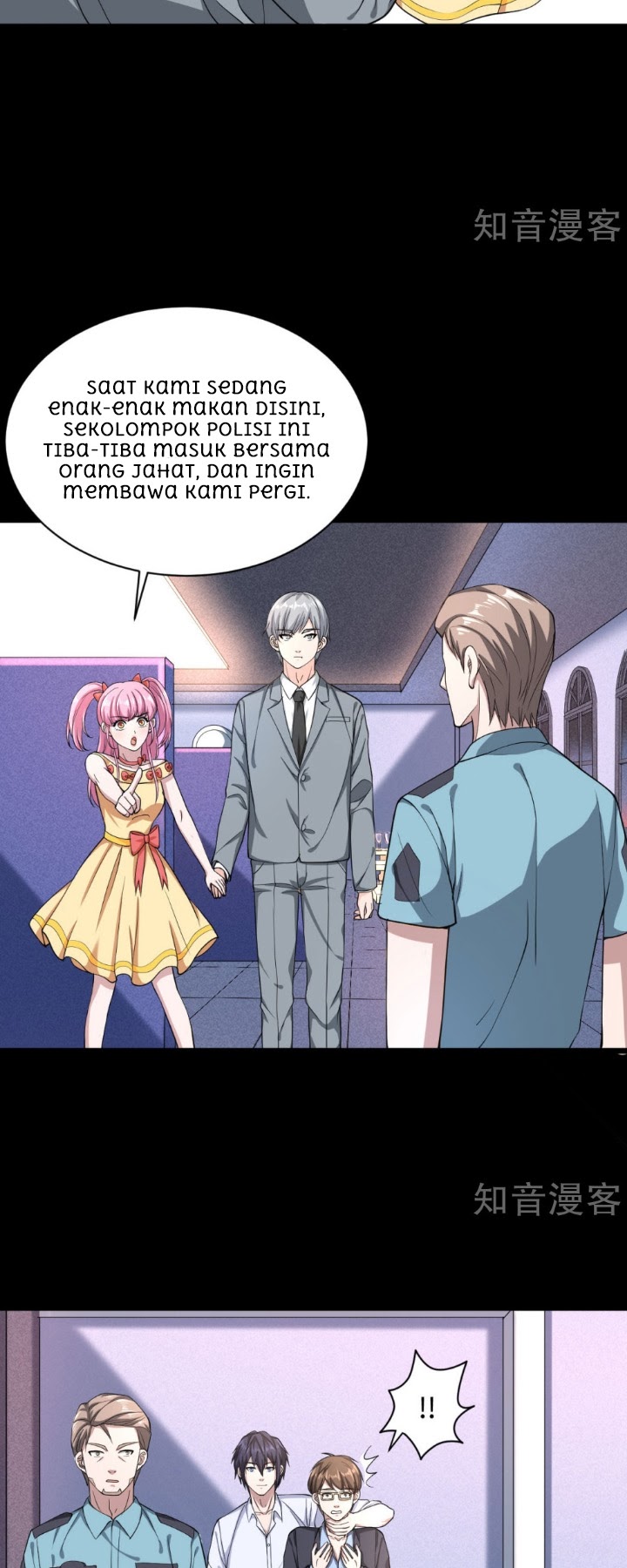 Dushi Xiewang chapter 5 halaman 19