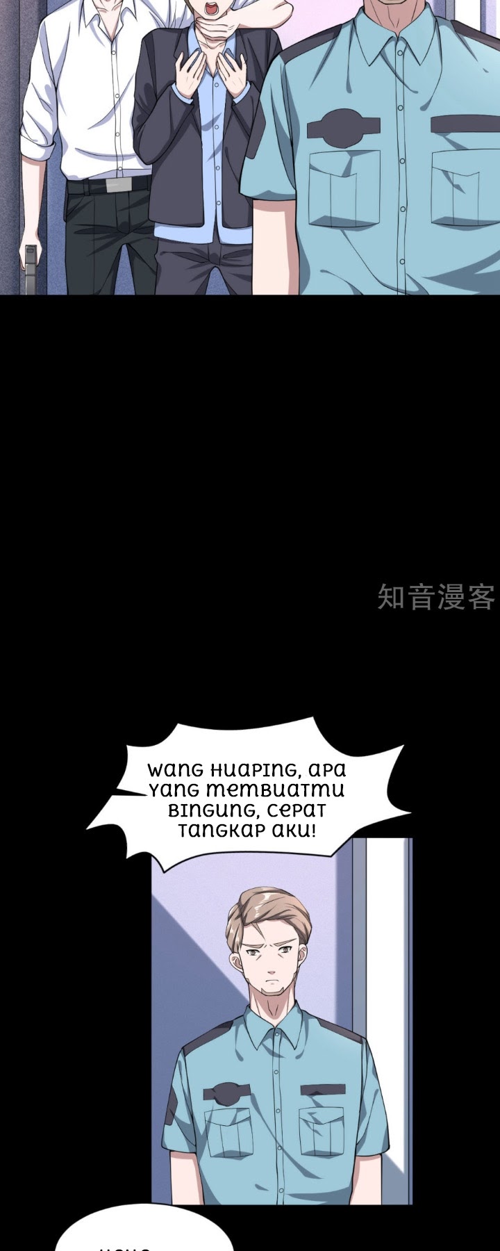 Dushi Xiewang chapter 5 halaman 23