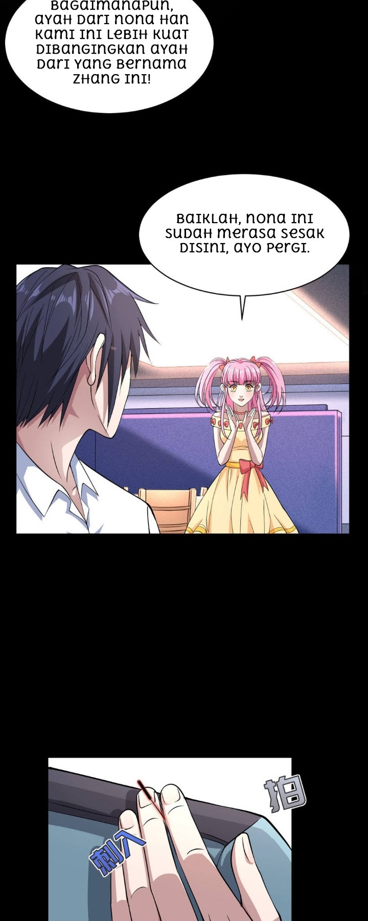 Dushi Xiewang chapter 6 halaman 9