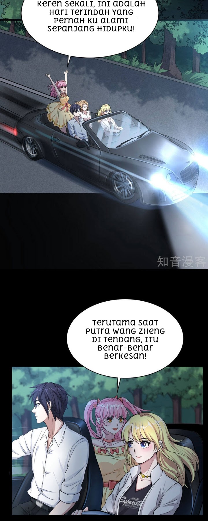 Dushi Xiewang chapter 6 halaman 14