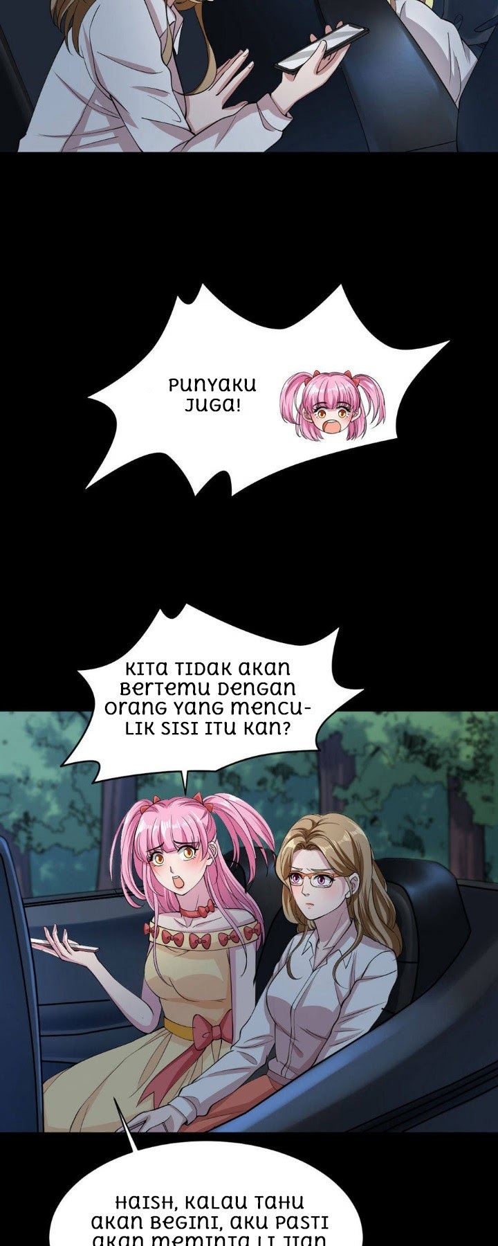 Dushi Xiewang chapter 6 halaman 23