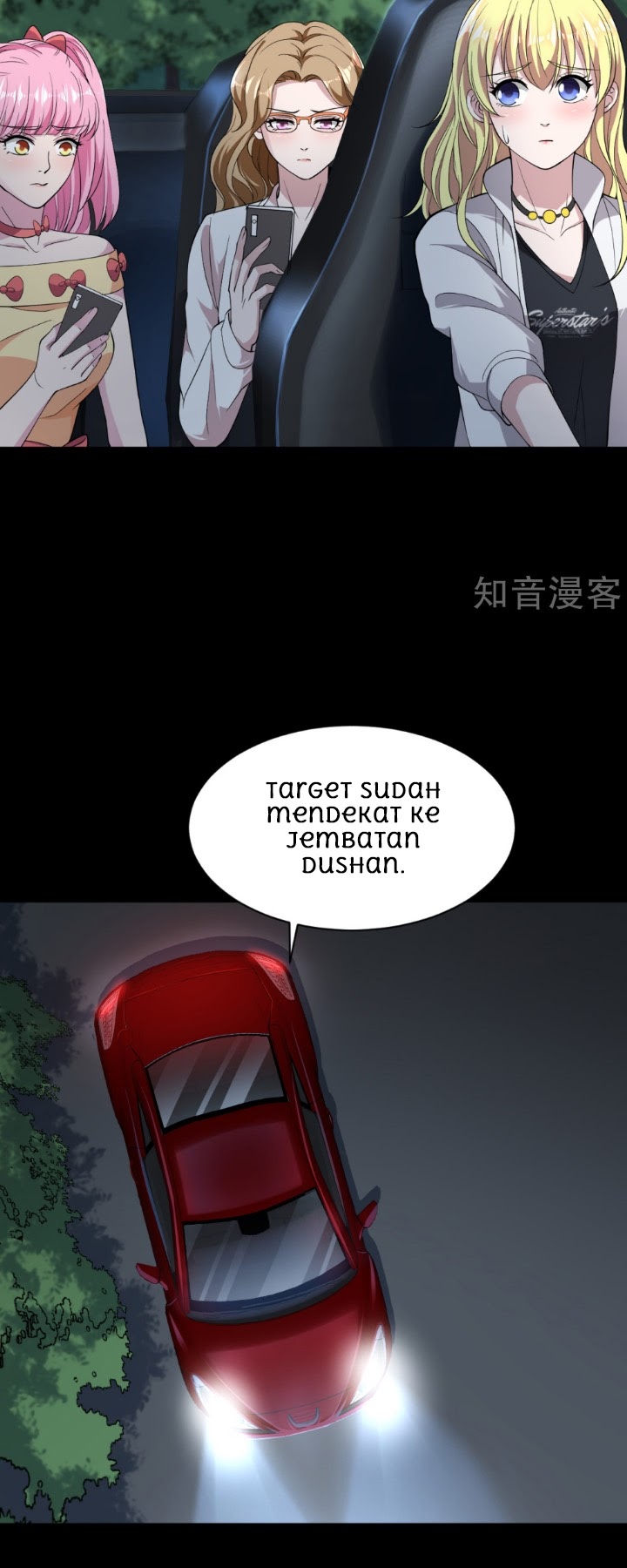 Dushi Xiewang chapter 7 halaman 7