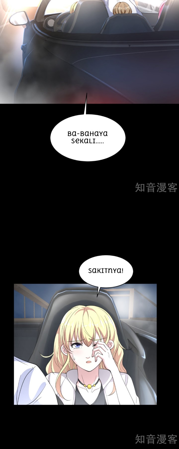 Dushi Xiewang chapter 7 halaman 22