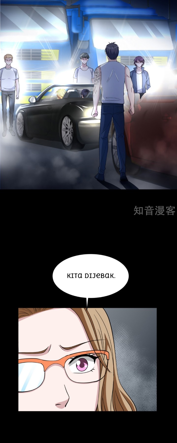 Dushi Xiewang chapter 7 halaman 29
