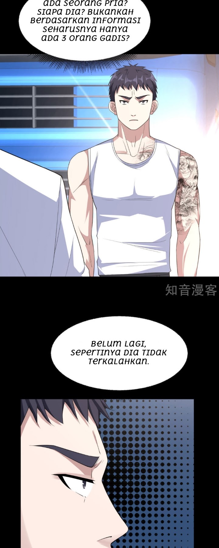 Dushi Xiewang chapter 8 halaman 7