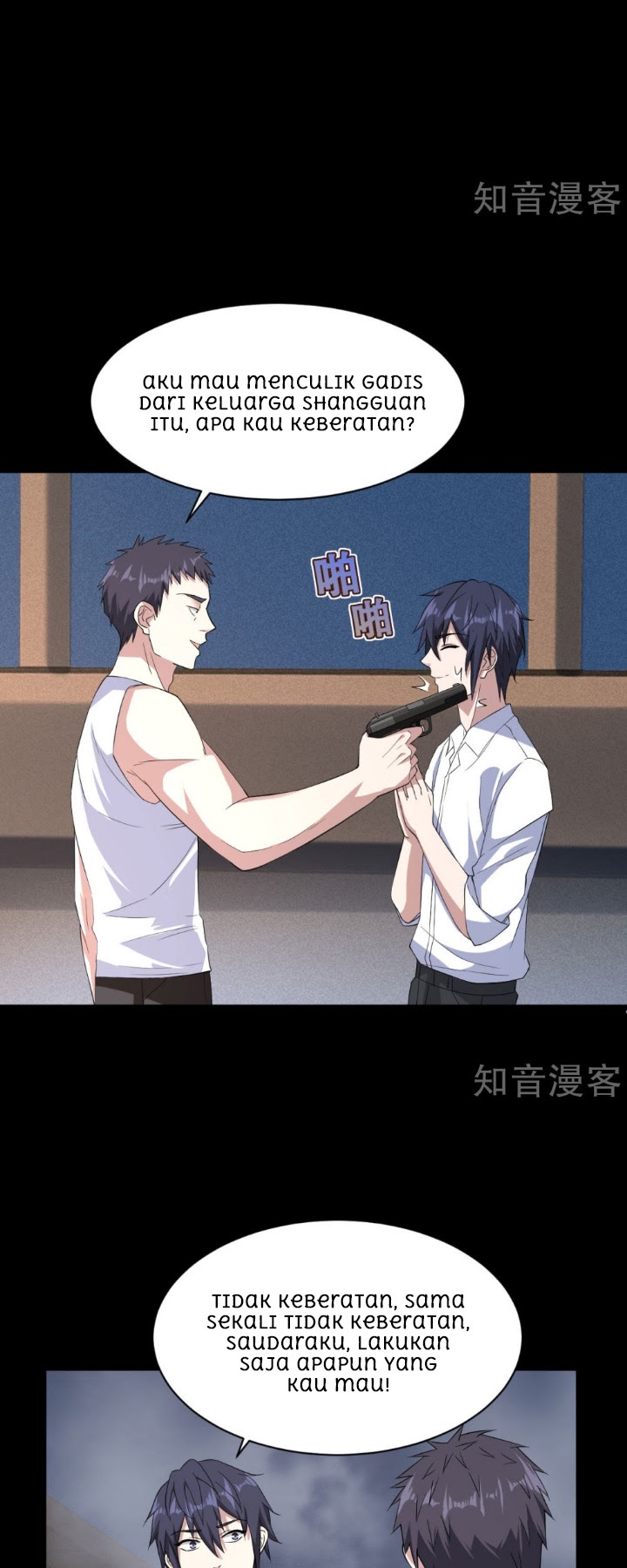 Dushi Xiewang chapter 8 halaman 10