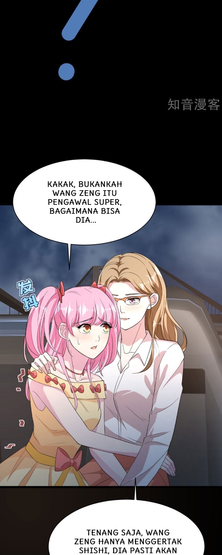 Dushi Xiewang chapter 8 halaman 13