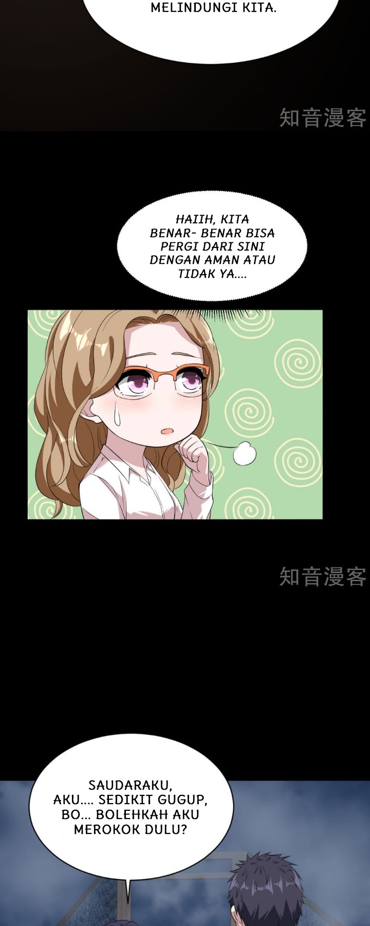 Dushi Xiewang chapter 8 halaman 14