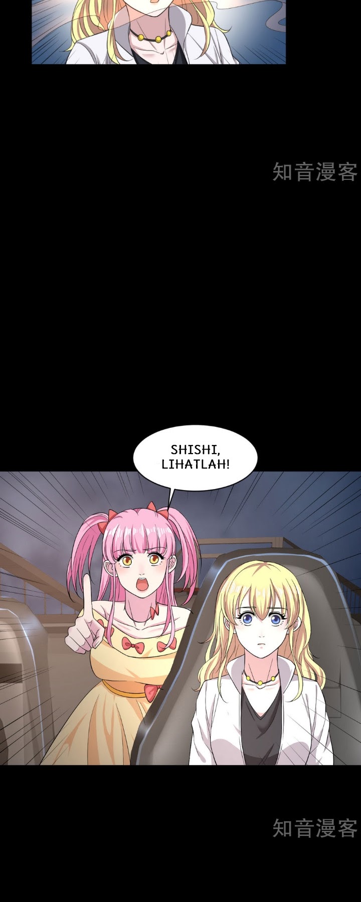 Dushi Xiewang chapter 8 halaman 21