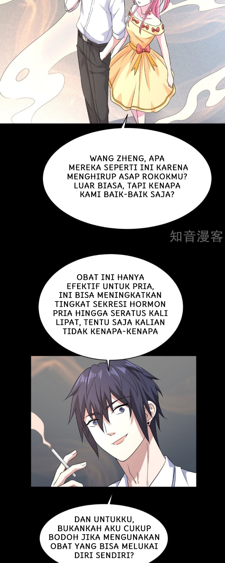Dushi Xiewang chapter 8 halaman 23