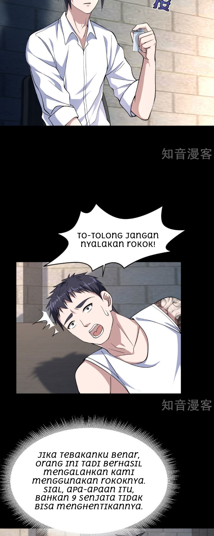 Dushi Xiewang chapter 9 halaman 4