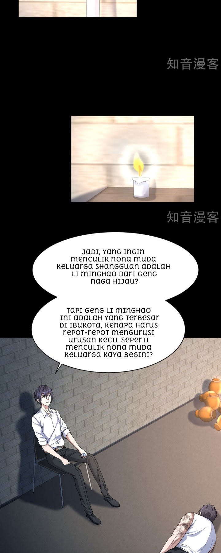 Dushi Xiewang chapter 9 halaman 7