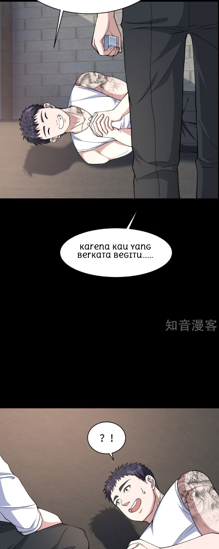 Dushi Xiewang chapter 9 halaman 9