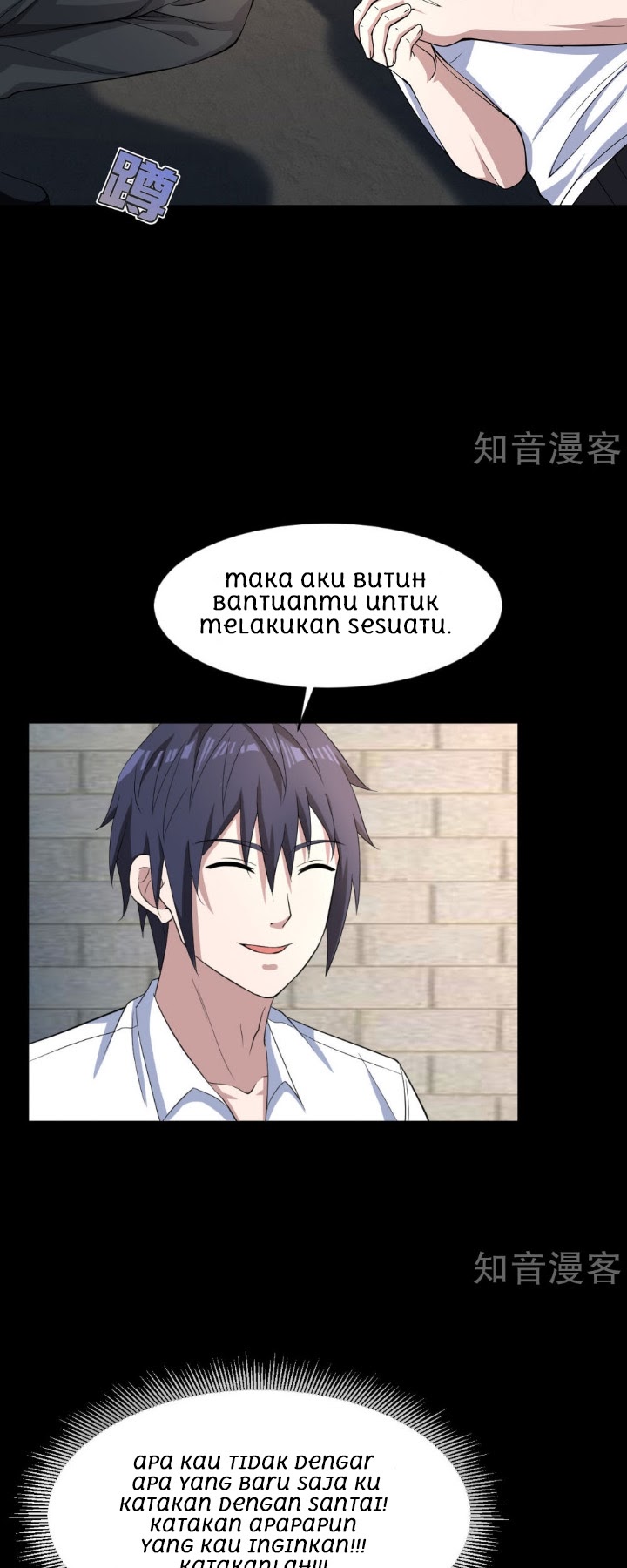 Dushi Xiewang chapter 9 halaman 10