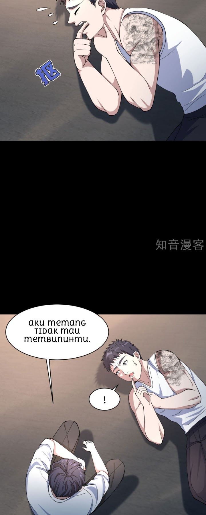 Dushi Xiewang chapter 9 halaman 13