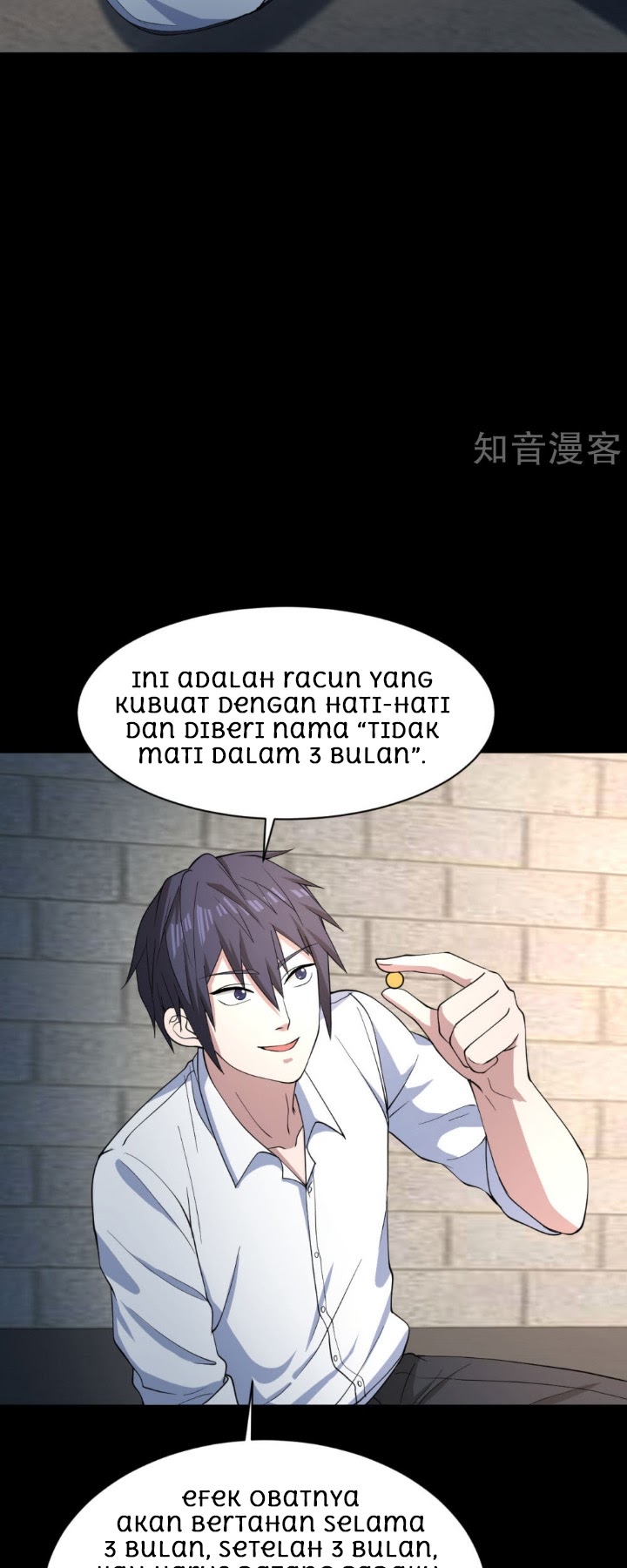 Dushi Xiewang chapter 9 halaman 14