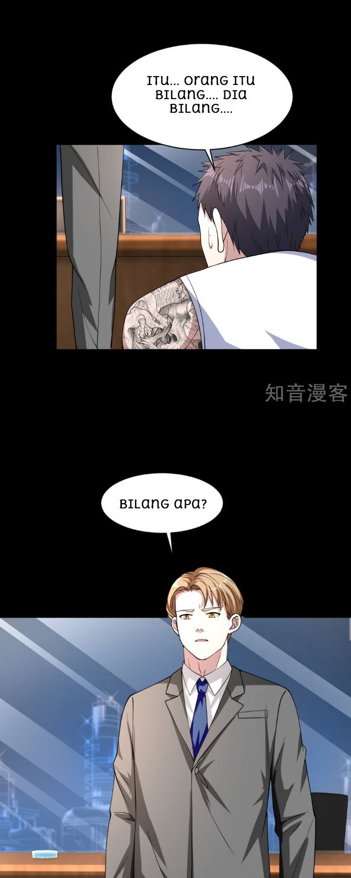 Dushi Xiewang chapter 9 halaman 23
