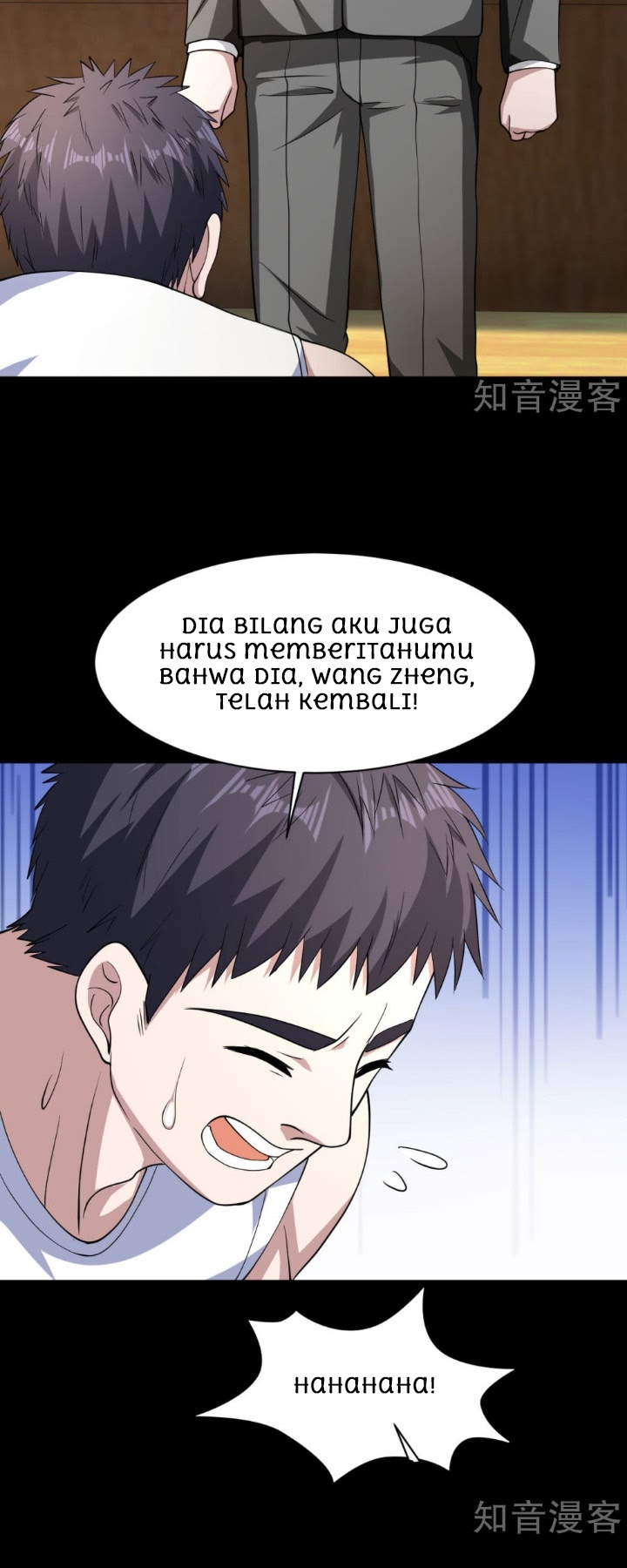 Dushi Xiewang chapter 9 halaman 24